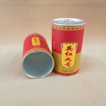 大廠回族自治縣夏墊結心包裝制品廠 專業制造各類紙罐、紙管、紙筒及茶葉包裝